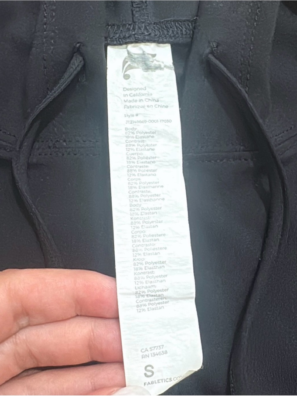 Fabletics define jacket - Picture 2 of 4